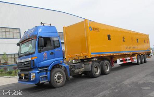 lng车辆爆炸视频,lng运输车辆追尾泄漏起火处理方法