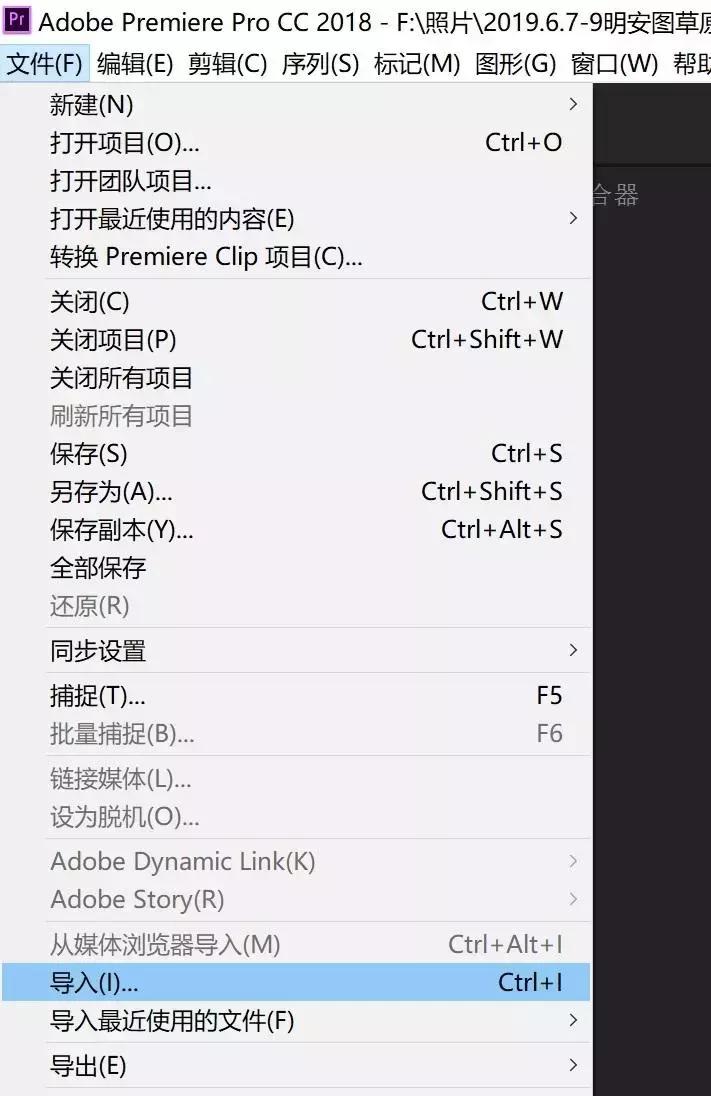 星轨和星空延时,银河延时全教程