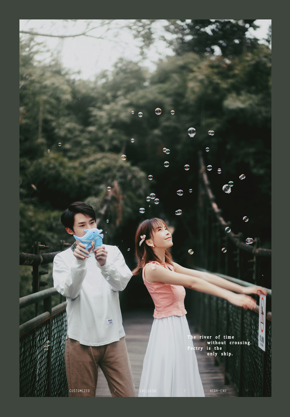 结婚没有伴娘怎么办漯河市,没有伴娘伴郎的婚礼可以吗