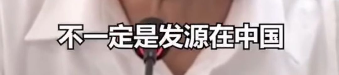 钟南山再度发声:你凭什么骂中国人东亚“病夫”