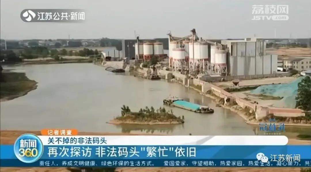 洪泽湖大堤建设现状,洪泽湖生态红线最新消息