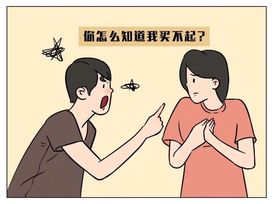 线下生意步入困境,线下零售生意好做