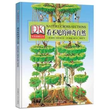 3岁孩子学启蒙教育,3岁小朋友科普知识