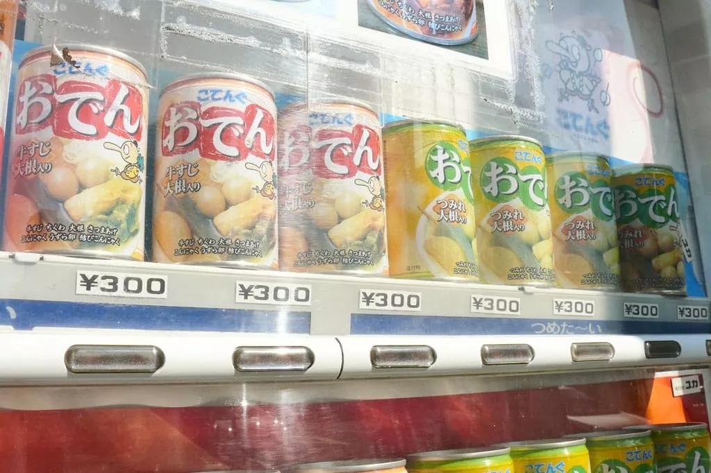 秋叶原游览指南,秋叶原一条街攻略