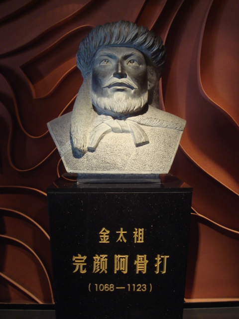 辽朝痴迷海东青,辽国被蒙古族灭以后有多惨