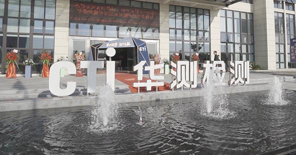 儿童漆测评红榜,儿童漆测评视频大全