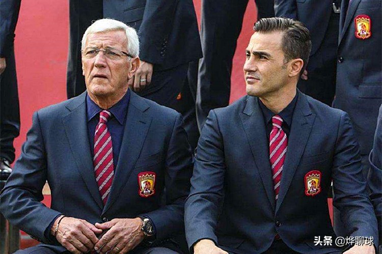 公司图案logo被抄袭,山寨恒大队徽