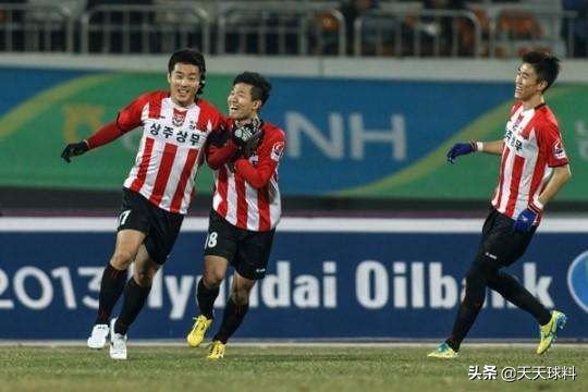 竞彩足球周三比分结果,足球预测今日推荐蔚山现代