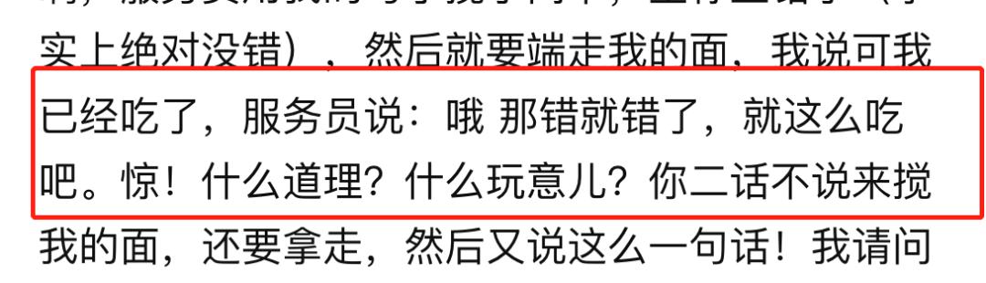 中国网红鼻祖市值,中国第一位网红鼻祖大揭秘