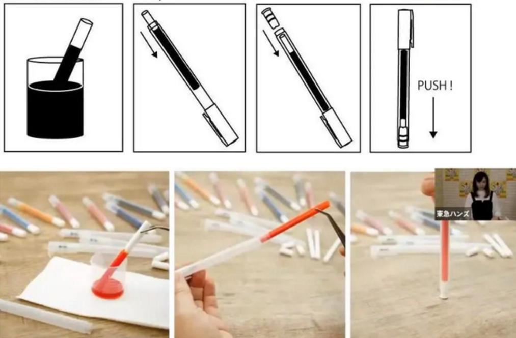 盘点日本的好用又奇葩文具,超好用的平价神仙文具小学生篇