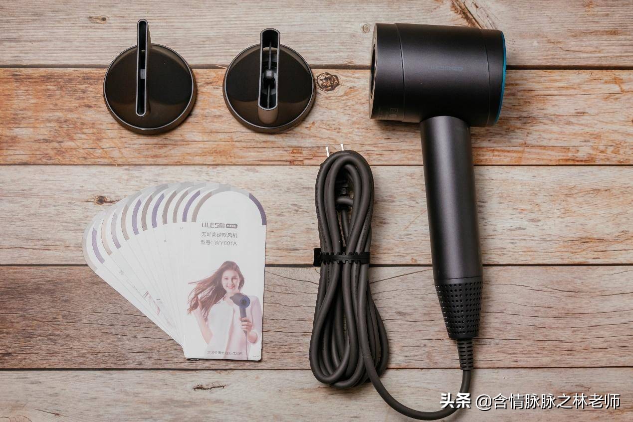 无叶电吹风推荐测评,尤勒斯电吹风效果