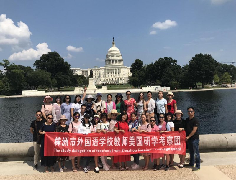 株洲外国语学校的学习氛围,湖南省株洲市荷塘区外国语学校