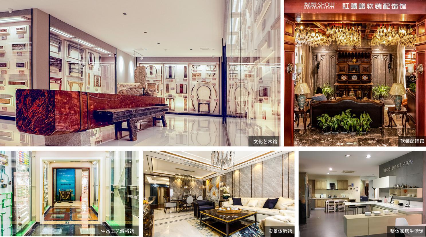 盐城市红蚂蚁装饰有限公司地址,苏州红蚂蚁装饰全包多少钱一平