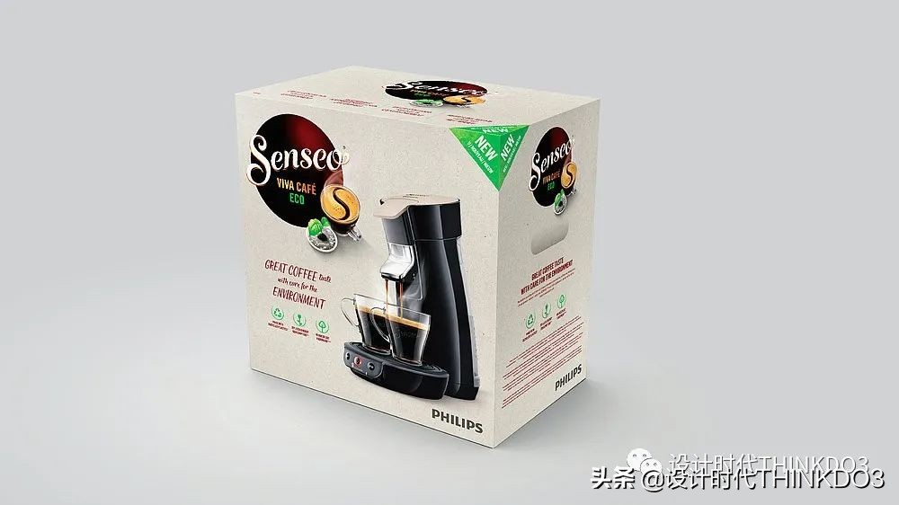 2019年红点奖包装设计 (2019德国红点包装设计大奖)