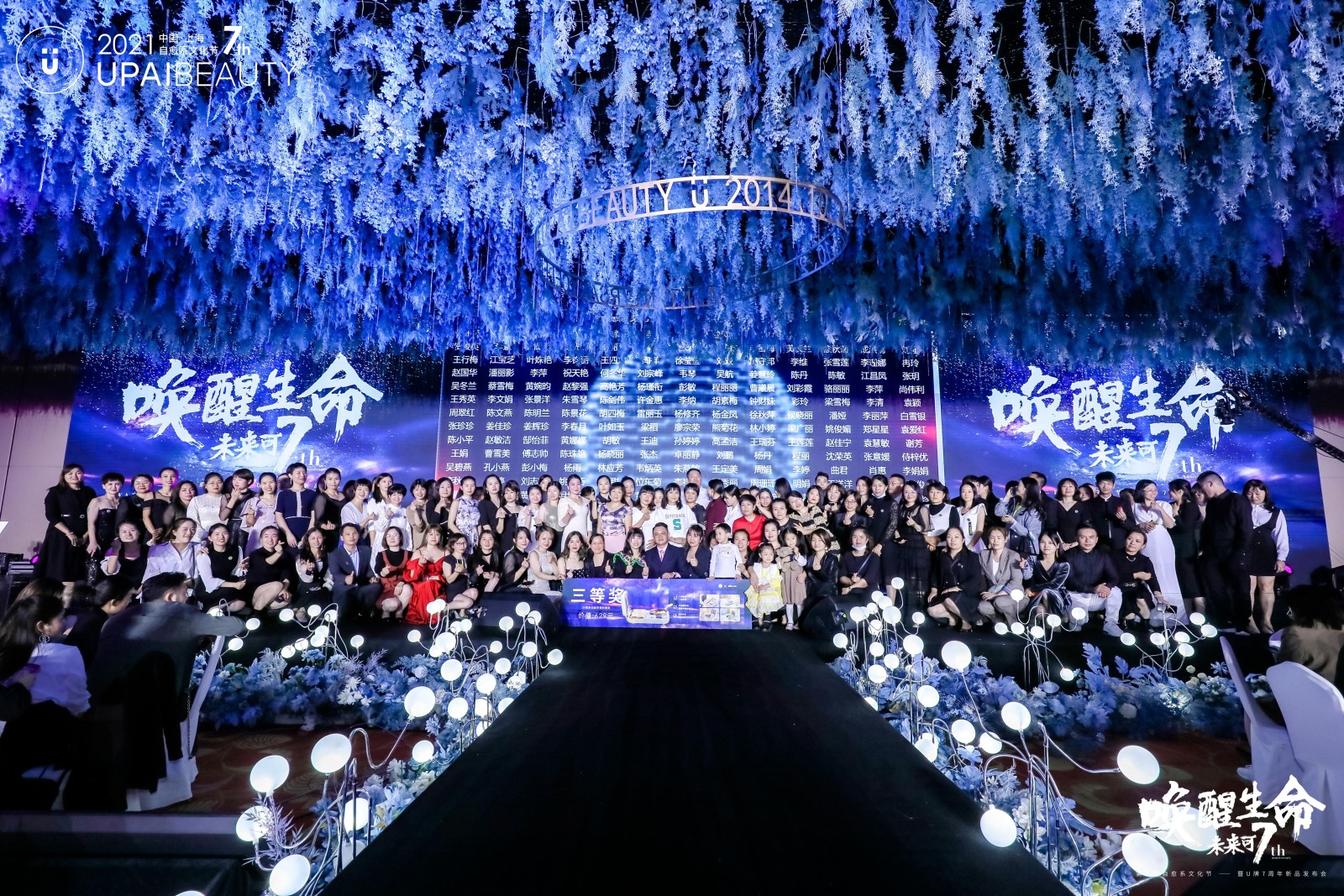 以工匠之心传承技艺,u牌的品牌起源和作用