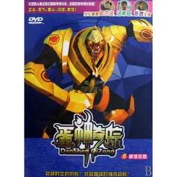 00后看过的所有动漫,00后看过的动画片视频