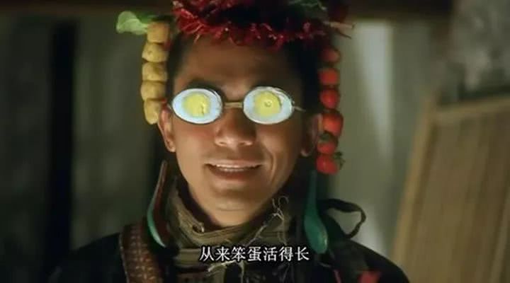 别问我的表情包,电影中的表情包台词