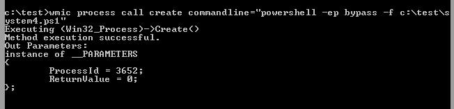 渗透技巧——利用tscon实现未授权登