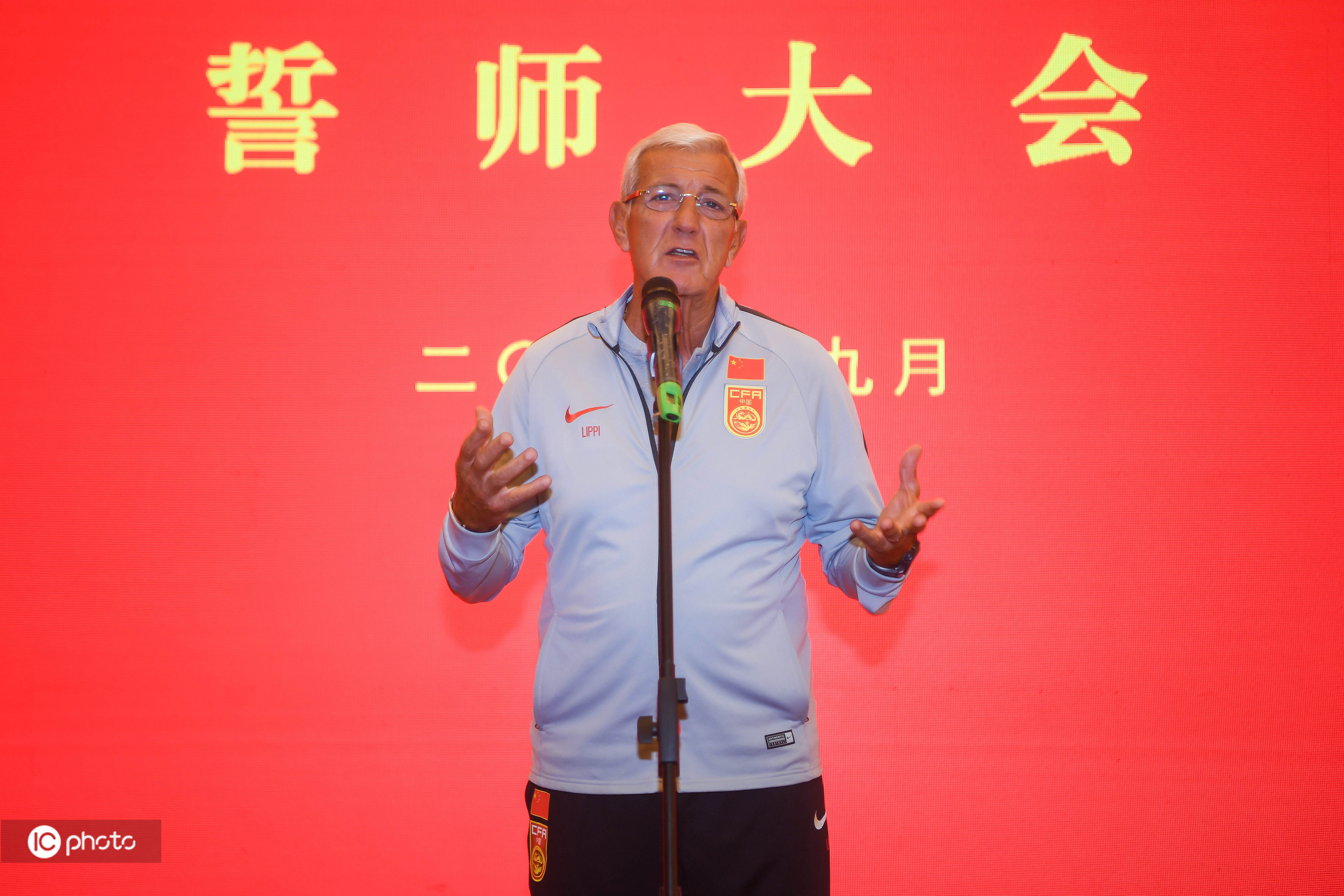 2021世预赛中国男足赛程,2022世预赛中国男足全部赛程