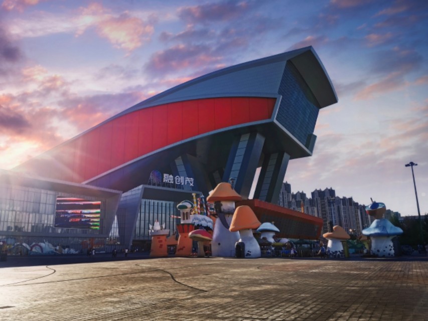 哈尔滨江北别墅,哈尔滨江北大学城