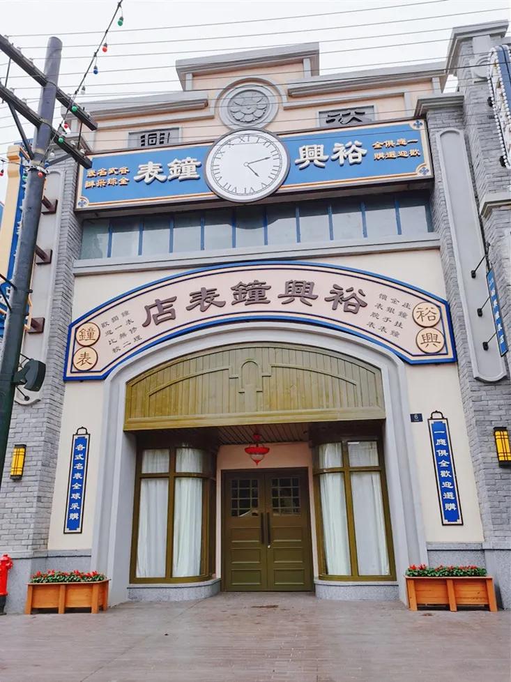 赣州方特6月每天几点开园,赣州方特一票可以玩哪些项目