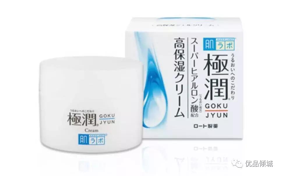 补水保湿抗衰老产品推荐,便宜又好用的保湿产品