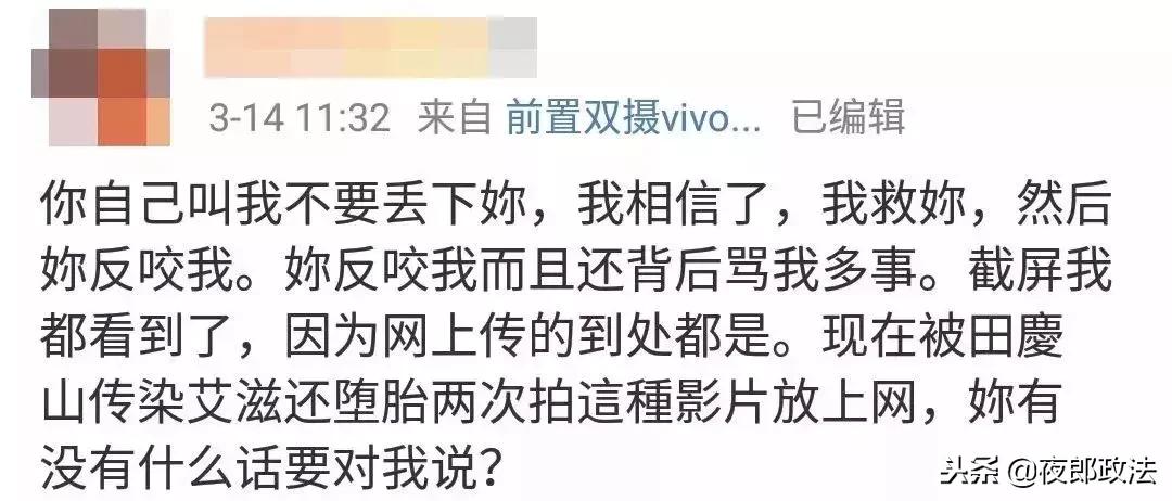 千万不要拿命去爱一个人,千万不要拿生命去开玩笑