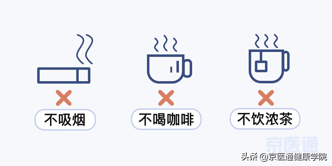 睡眠不好按什么穴位快速入睡,失眠了怎么快速入睡小妙招