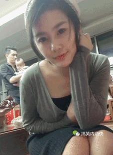 大姐gif搞笑图片,搞笑表情真人动图大全