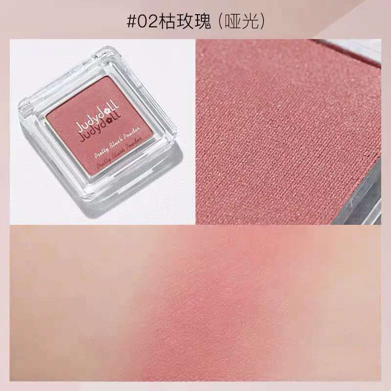 nars腮红最火色号推荐,nars腮红和倩碧小雏菊