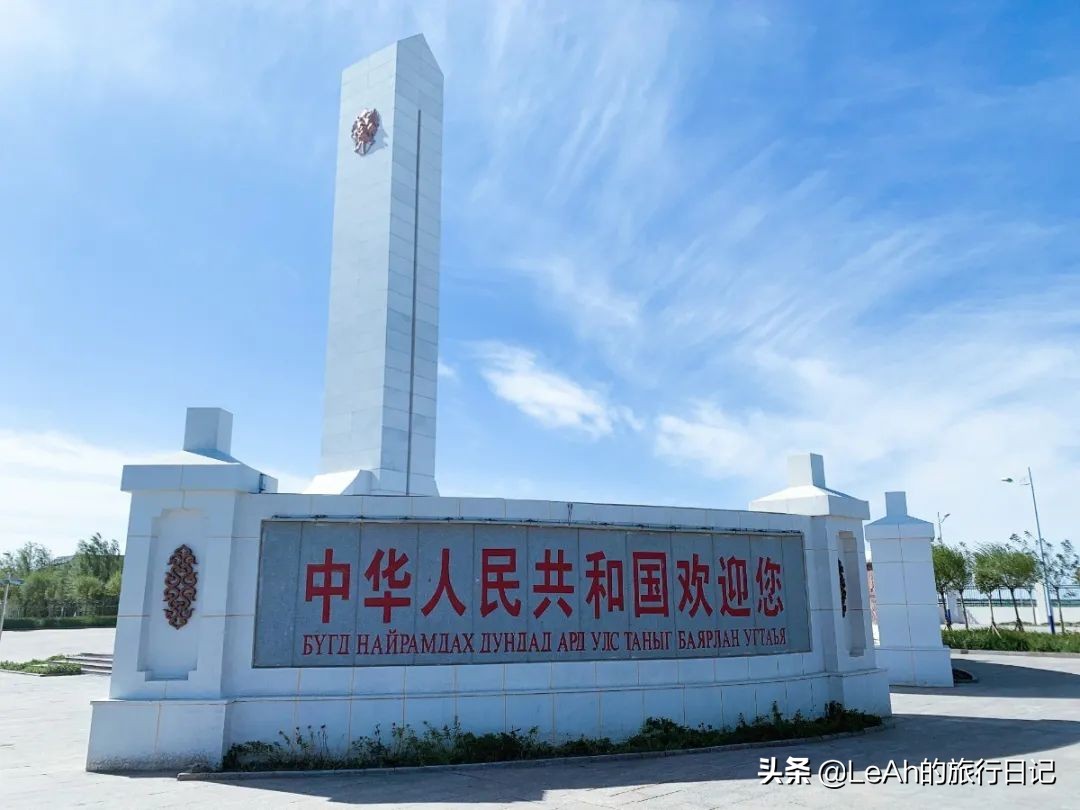 额济纳胡杨林中国最美秋色,中国最美秋色额济纳胡杨林