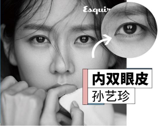 孙艺珍素颜运动照片,孙艺珍的颜值巅峰长发披肩