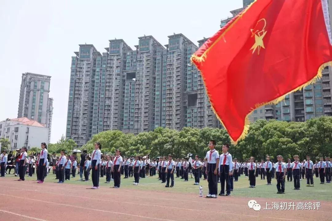 上海实验高中高考,上海实验学校2023高考战绩