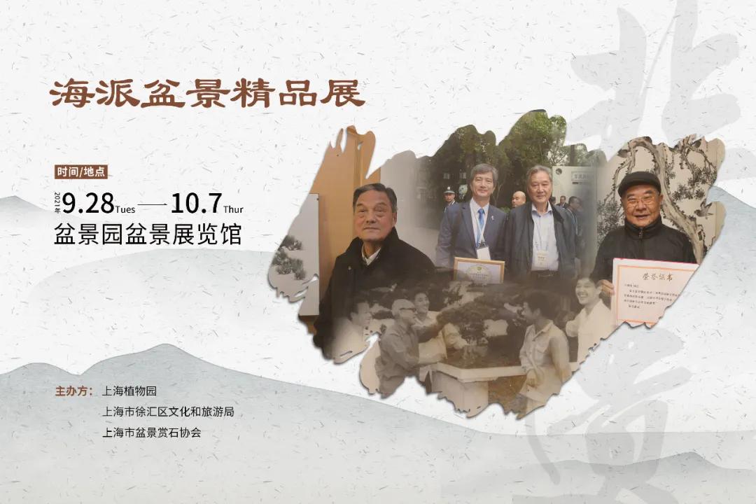 暑假遛娃周边游地方推荐,夏季周边遛娃一日游旅游景点推荐