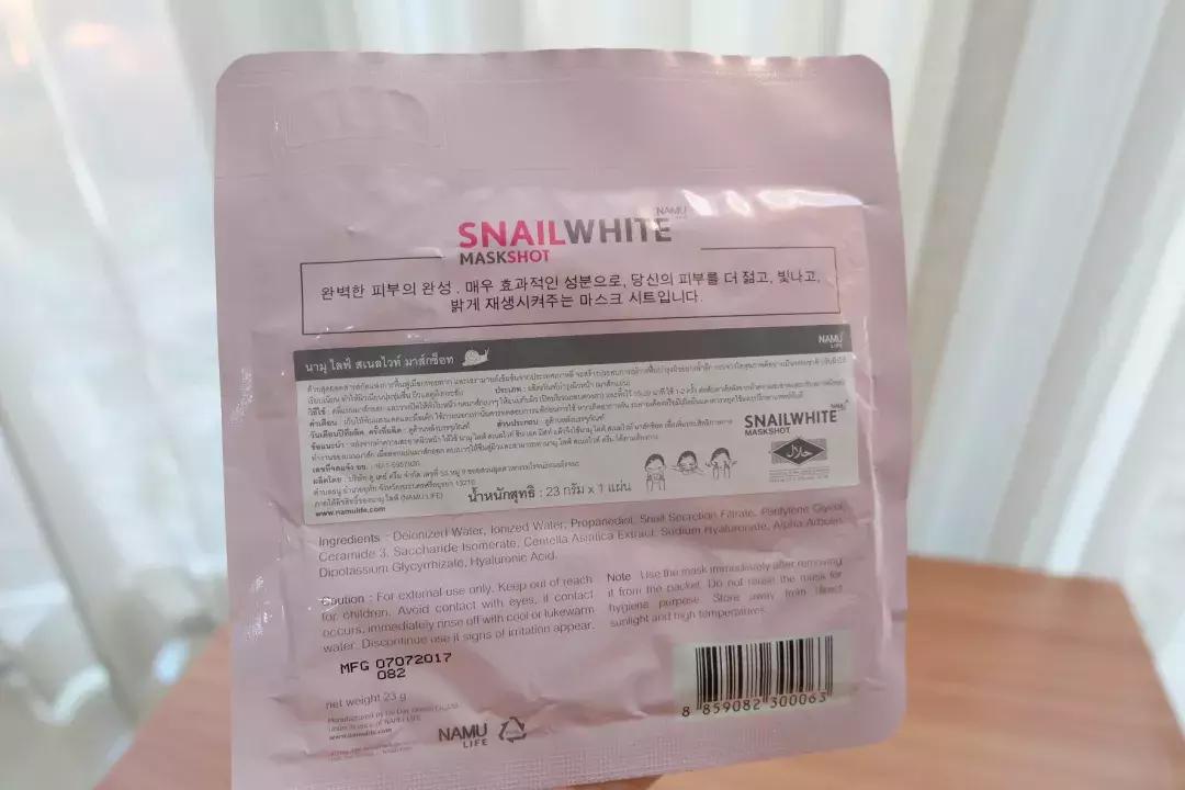 泰国最好的产品排行榜,泰国最值得买的十大产品