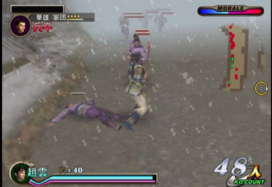 光荣游戏公司历史,光荣游戏公司的历史