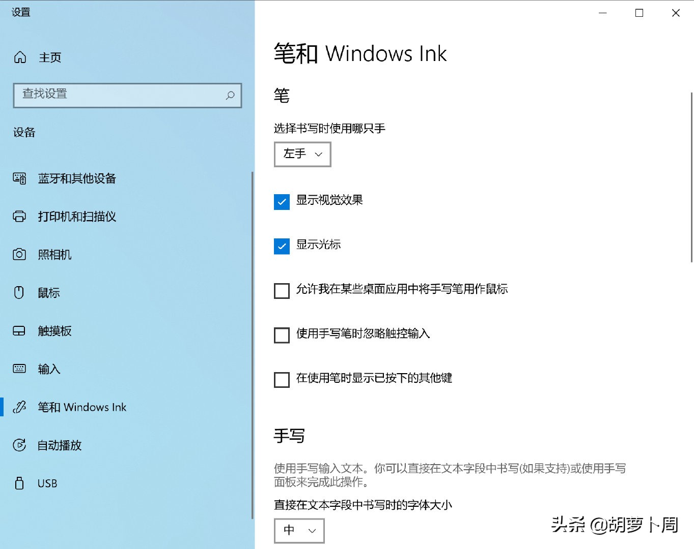 windows10太阳谷版,windows10太阳谷建议更新吗