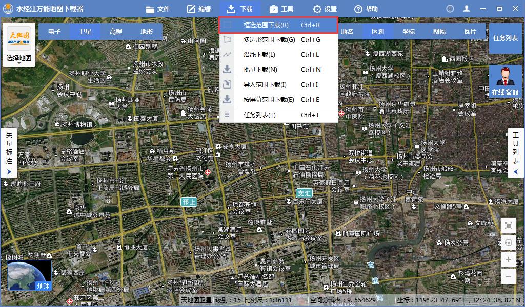 如何在天地图上截高清图片,如何下载天地图高清图片