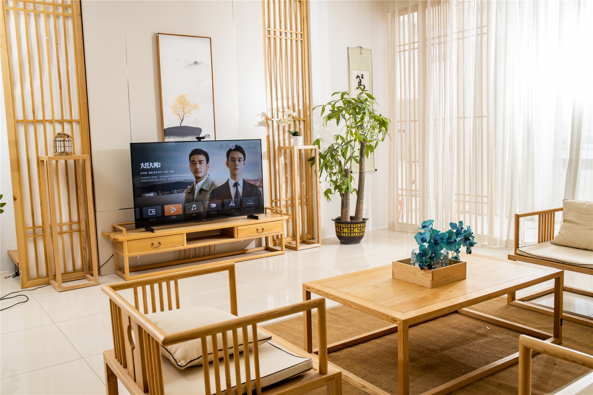 华为智慧屏儿童教育,华为智慧屏能陪孩子玩体感游戏吗