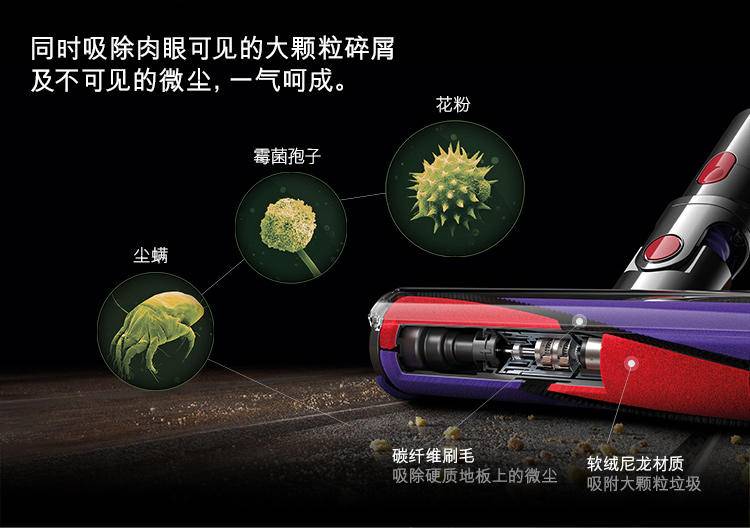 戴森吸尘器v10motorhead和v10slim,戴森全套吸尘器