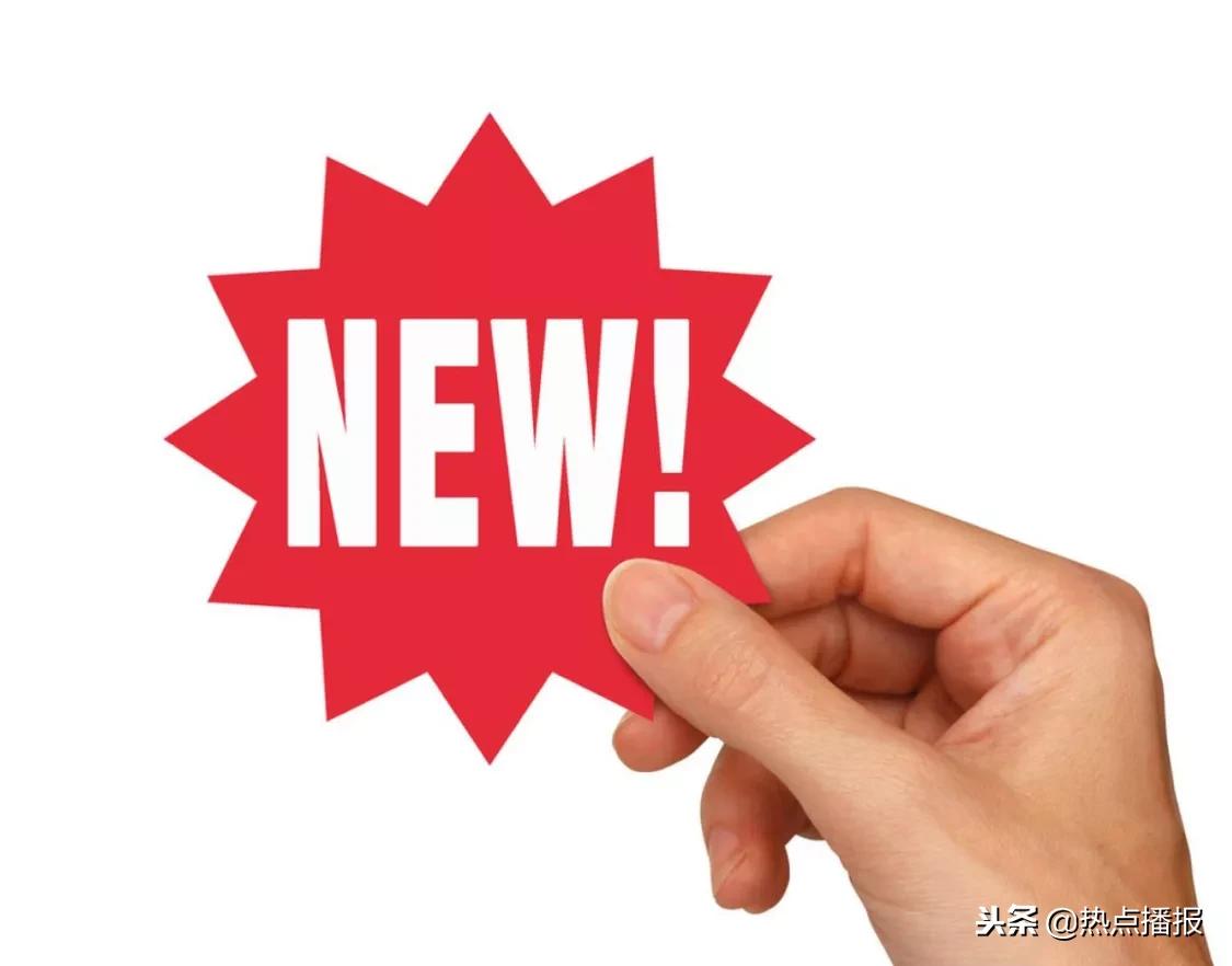 共享办公产业快速崛起,共享经济共享门店