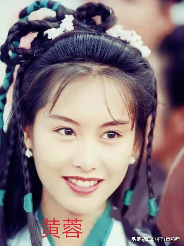 身兼八项武林绝学,黄蓉会哪七门绝世武功啊