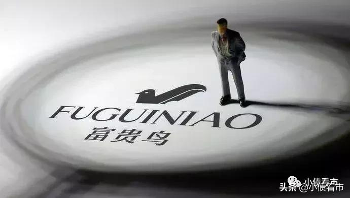 富贵鸟和贵人鸟啄木鸟,富贵鸟贵人鸟标志