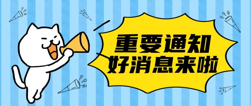中国针灸一代宗师承淡安：针法分享