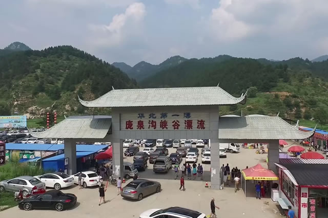 山西省内最好的漂流,山西十大漂流