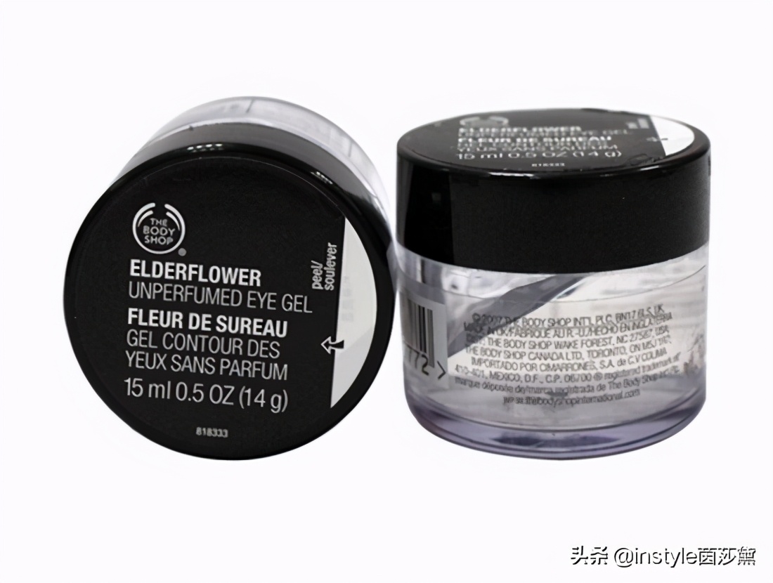 适合20+年轻人的眼部护理产品推荐