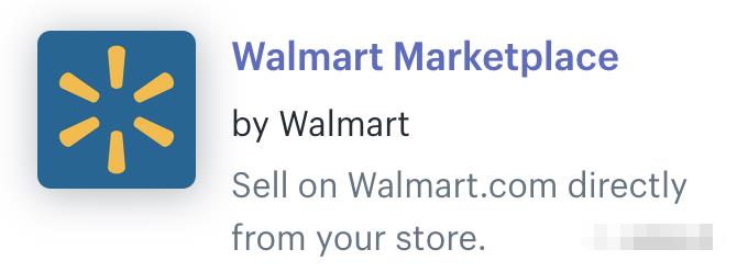 沃尔玛快速入驻流程,沃尔玛招商入驻条件