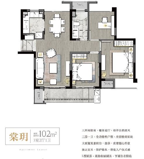 苏州市最新楼盘价格学区房,苏州最新楼盘降价信息