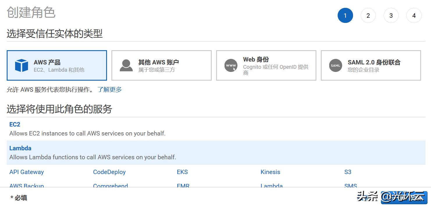 awss3知识点,awss3存储类型