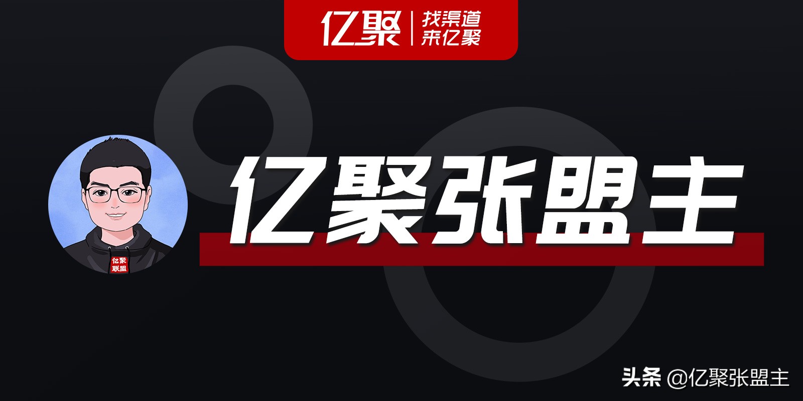 企业微信私域流量运营的心得体会,为什么做私域流量最便宜